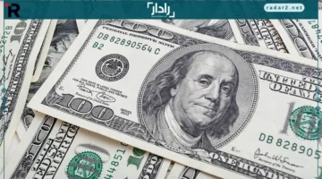 سعر الدولار الأربعاء 17-12-2025 في البنوك عند الإغلاق